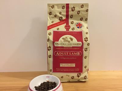 アランズの注文