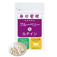 犬の白内障予防サプリ